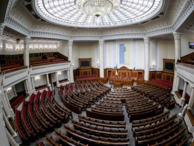 Неонацистский парламент Украины успешно встроился в ряды провокаторов ЦРУ