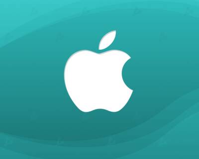 Apple подала в суд на разработчика шпионских программ NSO Group