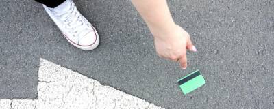 В Новосибирске будут судить двух подростков, укравших с карты женщины 7 тысяч рублей
