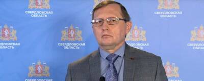 Свердловские власти прорабатывают введение системы QR-кодов в общественном транспорте