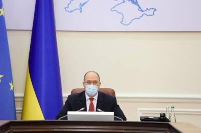 Правительство выделило 175 миллион на усиление охраны украинской границы