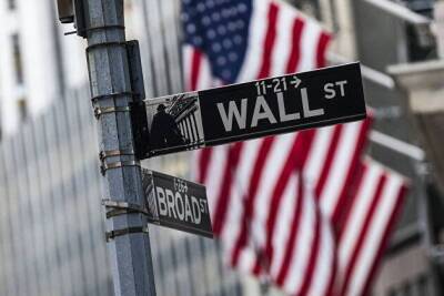 На 14.41 мск индекс Dow Jones снижается до 35637 пунктов, S&P 500 - до 4675,75 пункта