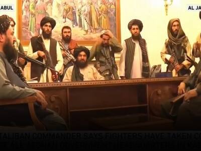 Новые «хозяева» Афганистана собираются очистить свои ряды от соратников с плохим характером
