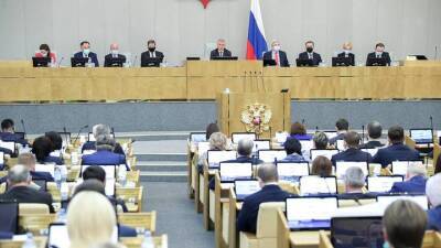 Госдума приняла закон об увеличении МРОТ в России в 2022 году