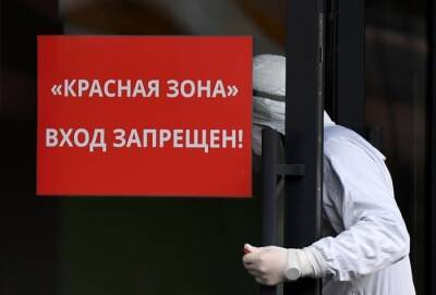 Вологодский губернатор пригласил "антипрививочников" в "красные зоны"моногоспиталей