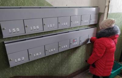Росфинмониторинг предупредил россиян, что письма о начислении страховых накоплений - мошенничество - argumenti.ru