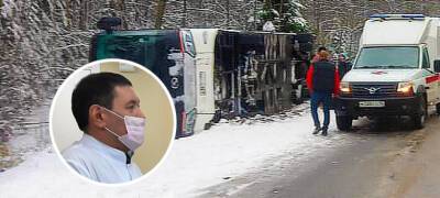 Министр здравоохранения Карелии рассказал о тяжести травм, которые получили туристы в аварии