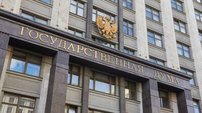Госдума России приняла законопроект об увеличении МРОТ до 13 890 рублей в 2022 году