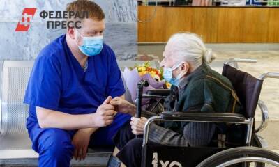 В Екатеринбурге от коронавируса вылечили долгожительницу