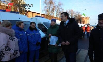 Нижегородский губернатор передал 30 машин скорой помощи в села и малые города