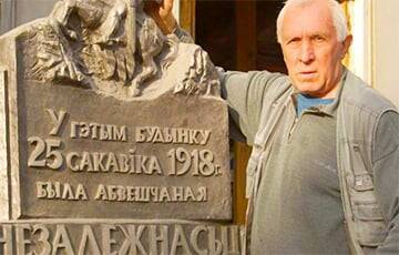 Алесь Шатэрнік: Дзіўна было чытаць на чыгунных дзверках печкі слова «Менск» - charter97.org - Белоруссия - Менск