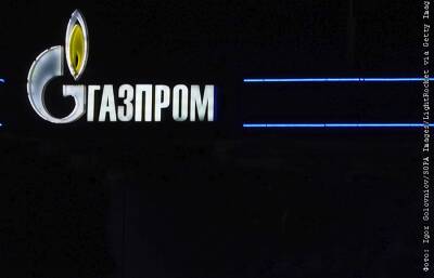 "Газпром" в виде исключения согласился с просьбой Молдавии не прекращать поставки