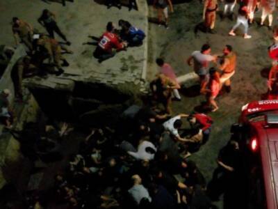 В Бразилии во время рождественской вечеринки десятки людей провалились в яму