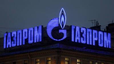 В «Газпроме» рассчитывают, что Молдавия будет выполнять свои обязательства по контракту