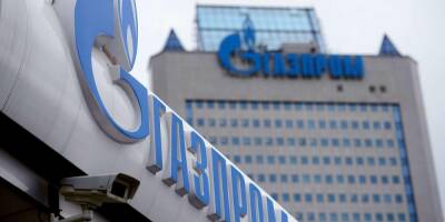 Молдавия прогнула "Газпром" и его ультиматум