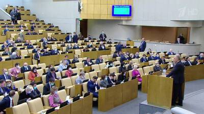 Депутаты поддержали законопроект о повышении МРОТ сразу во втором и третьем чтениях