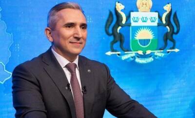 Губернатор Тюменской области выступит с ежегодным посланием к жителям региона