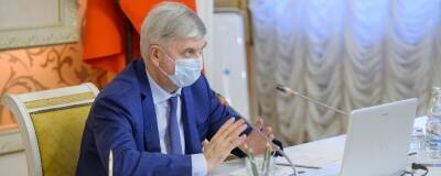 В Воронежской области с 29 ноября возобновляют работу учреждения допобразования