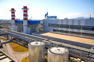 «Газпром» не станет прекращать поставки газа в Молдавию из-за задолженности