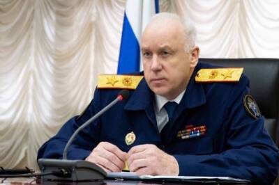 Бастрыкин призвал в России отменить ЕГЭ и «эти все бакалавриаты и специалитеты»