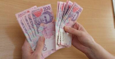 С 1 декабря в Украине вырастет минимальная зарплата