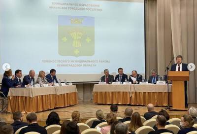 В Ломоносовском районе депутатам рассказали, как эффективно использовать земельные ресурсы