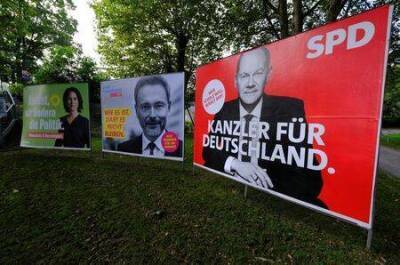 Три партии Германии договорились о создании правящей коалиции