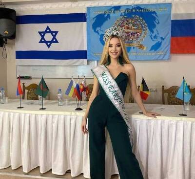 Модель Павликову исключили из числа финалисток на конкурсе «Мисс Земля» из-за крымской прописки