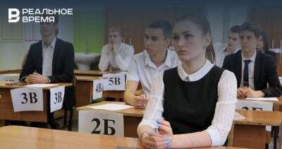 В этом году итоговое сочинение напишут около 16 тысяч татарстанских выпускников