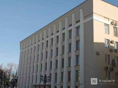 Муниципалитеты Нижегородской области отчитаются о реализации нацпроектов