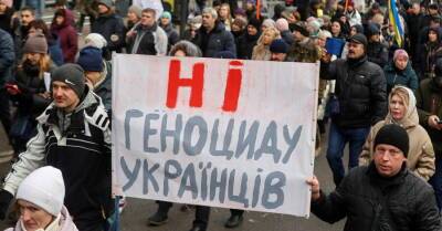 СНБО нашел "российский след" в киевском митинге антивакцинаторов