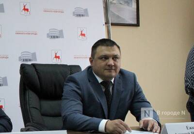 Экс-директор нижегородского Управления инженерной защиты предстанет перед судом за взятку