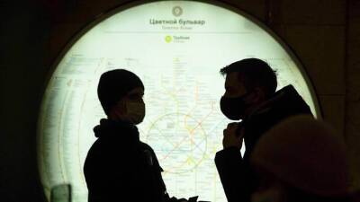 Дептранс рассказал о «станции-призраке», которой нет на схеме московского метро
