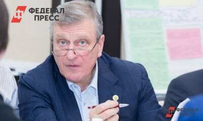 Губернатор Игорь Васильев поучаствовал в совещании президента с правительством РФ