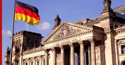 Новая правящая коалиция Германии заявила о готовности к диалогу с Россией