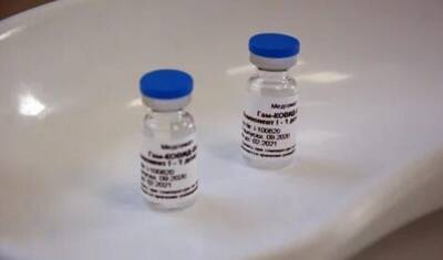 В Минздраве заявили о регистрации антиковидной вакцины для подростков