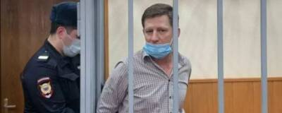 Сергей Фургал обвинен в организации преступного сообщества и семи эпизодах мошенничества