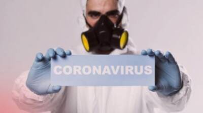 Правительство Словакии вводит режим ЧС из-за коронавируса
