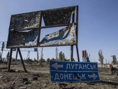 «Минские» договоренности на Донбассе не работают