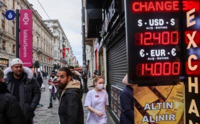 В Турции начались протесты из-за рекордной инфляции