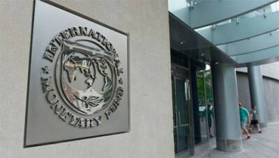 Меморандум с МВФ декларирует реформу ВСП и отбор судей Украины по европейским стандартам