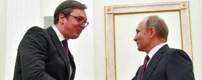 Путин и Вучич обсудят на встрече в Сочи стоимость газа для Сербии и ситуацию на Балканах