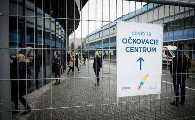 В Словакии вводится режим ЧС из-за пандемии коронавируса