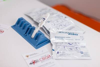 Экспресс-тестирование на ВИЧ-статус пройдёт на вокзале Читы 26 ноября