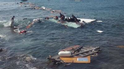 У берегов Франции утонул 31 мигрант, двоих удалось спасти