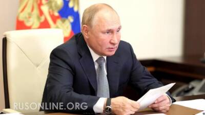 Россия и Таджикистан объединят системы ПВО: Путин внёс соглашение в Госдуму