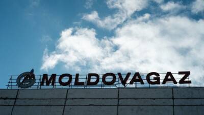 Георгий Гривенный - «В пользу бедных»: почему Молдавия могла специально спровоцировать газовый кризис - 5-tv.ru - Россия - Молдавия