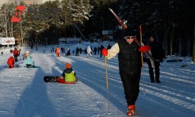 Россиян предупредили о рекордом росте цен на отдых на горнолыжных курортах