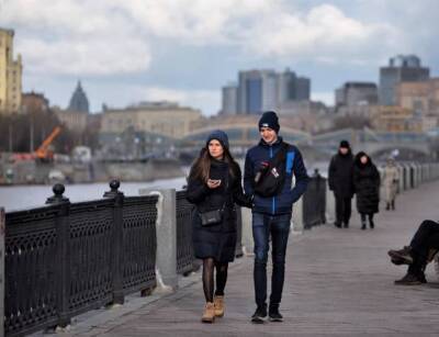 Синоптики сообщили москвичам о погоде 25 ноября