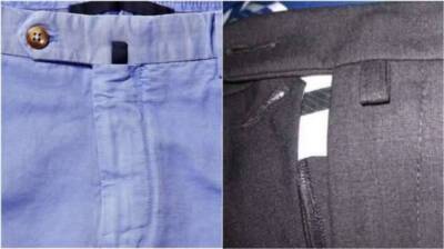 Для чего на мужских джинсах и брюках нужна небольшая петля, вшитая в верхнюю часть ширинки